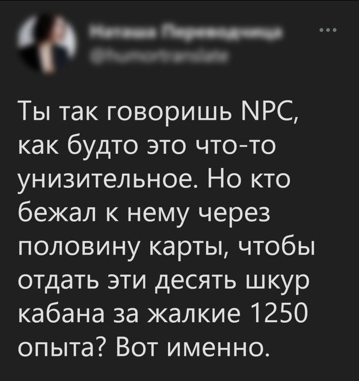     ) , , ,   , ,   - Twitter,  , , 