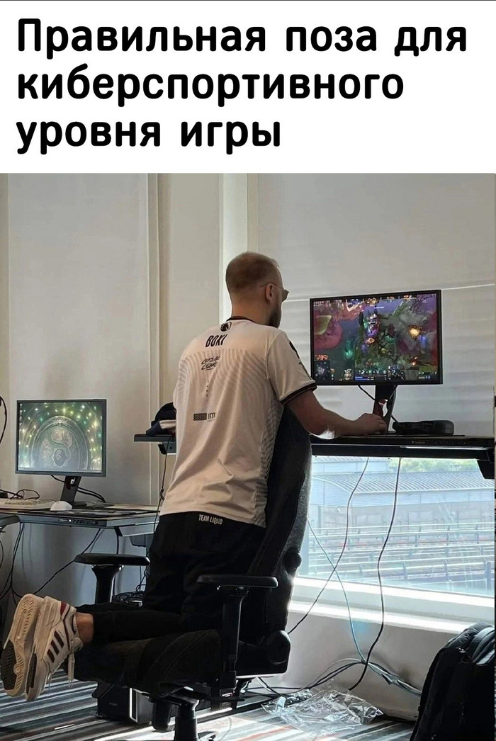 +10 к винрейту