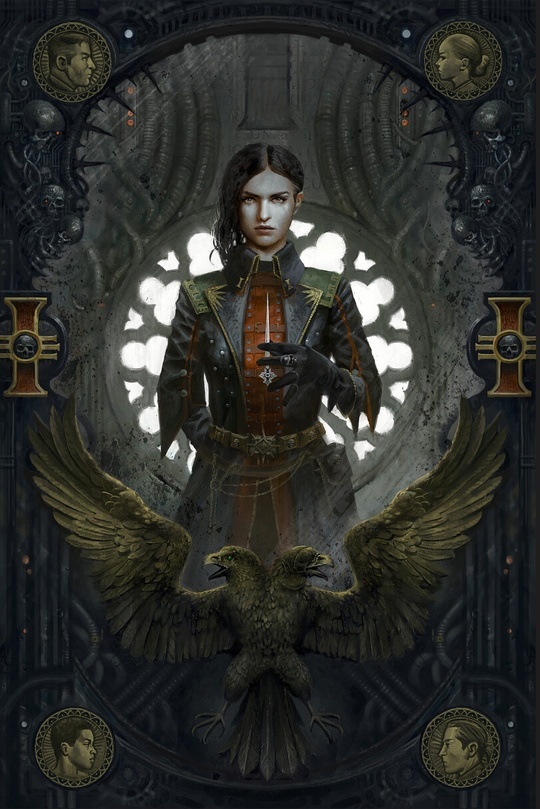 Свежая обложка «Парии»