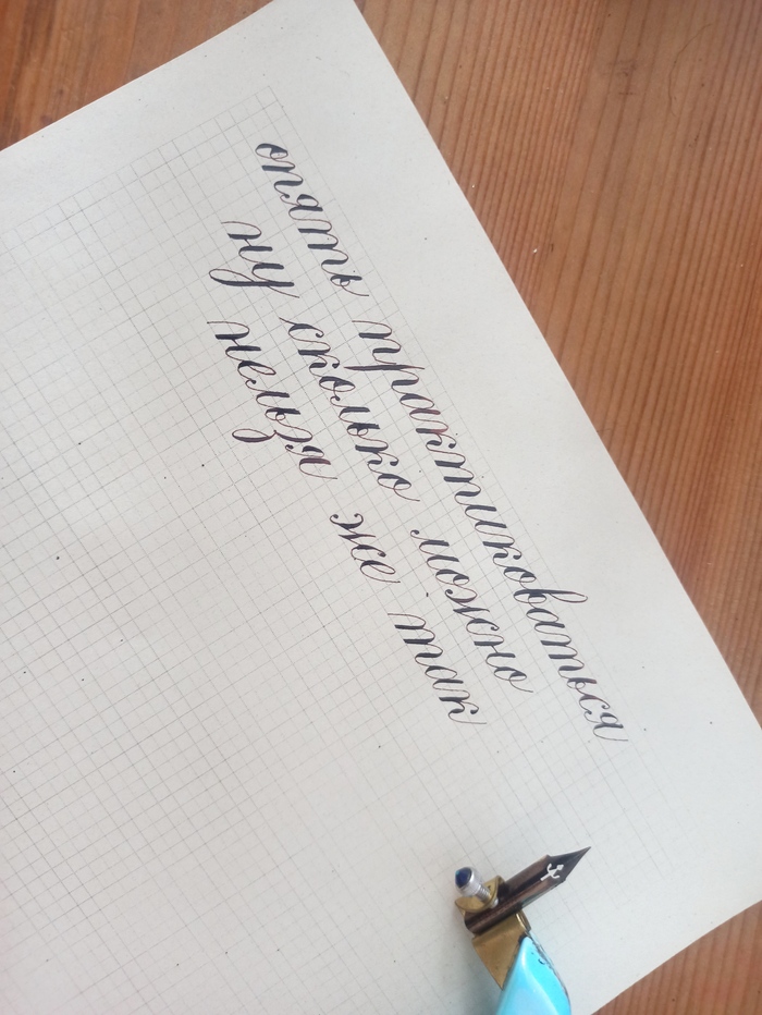          , , Copperplate