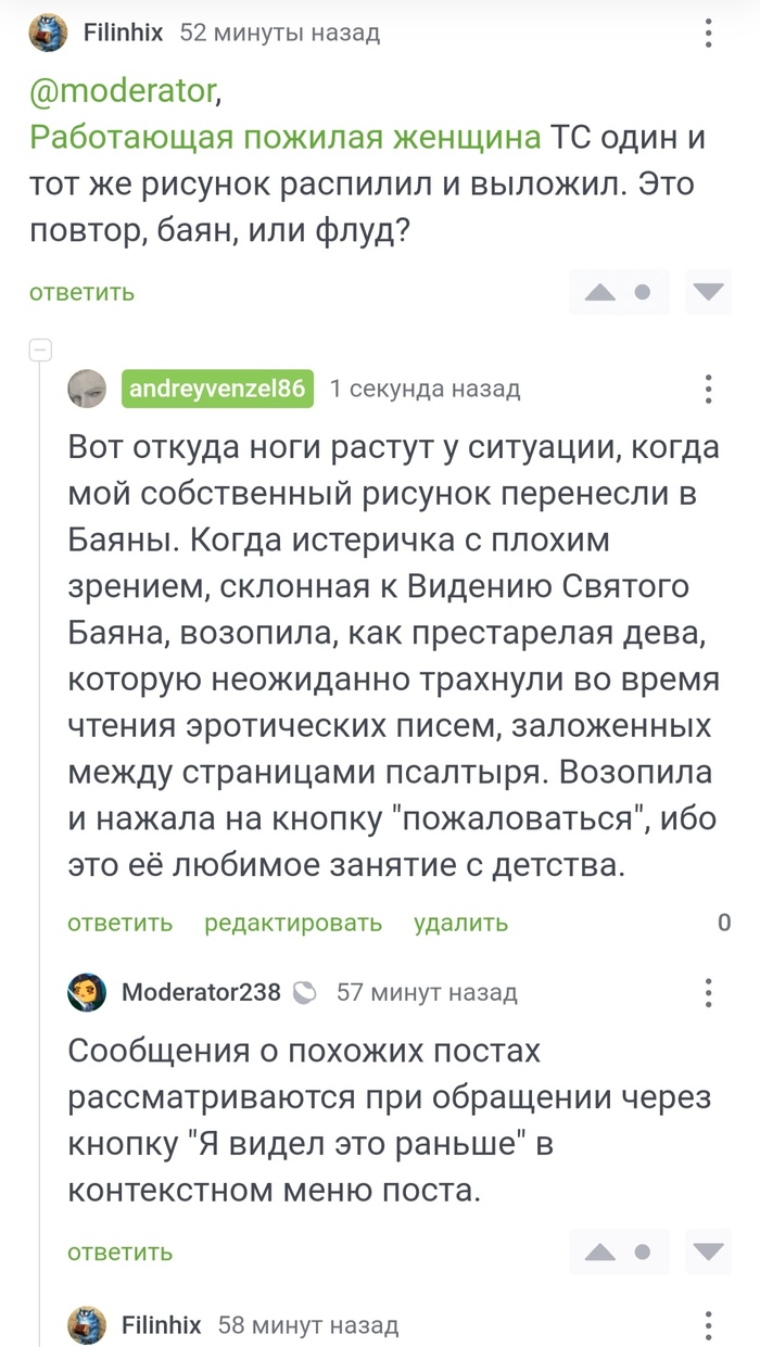 ,    ,     !!! , , , , , 