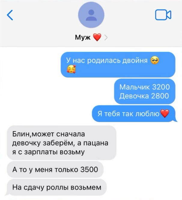 ������� ������