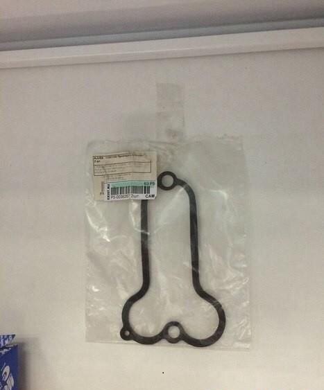 Собственно, сама деталь)