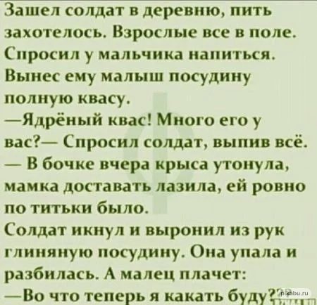 ��� �����������)