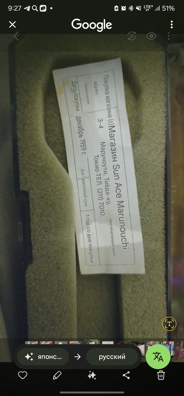 Часы Vega 4928 - Моё, Наручные часы, Винтаж, Часы, Длиннопост