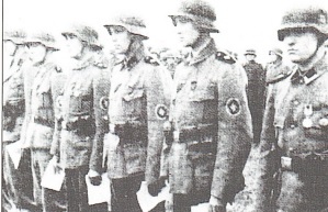 Служащие шуцманшафта 1943 год