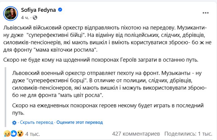        , , , , , Facebook ()