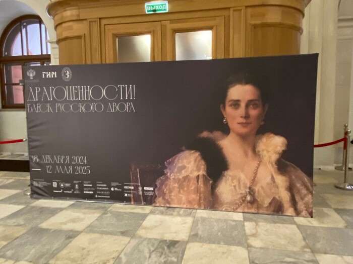 �� ������� �������� - ������� ���������� �������, ���� ������� �������, �������� ���������. �� �������� - ���������� ��������� ������������� ����� �������� - ��������� ���������. ��� ��������� ������� ��������� � 1826 ����, � 1918 ���� ������� � �����