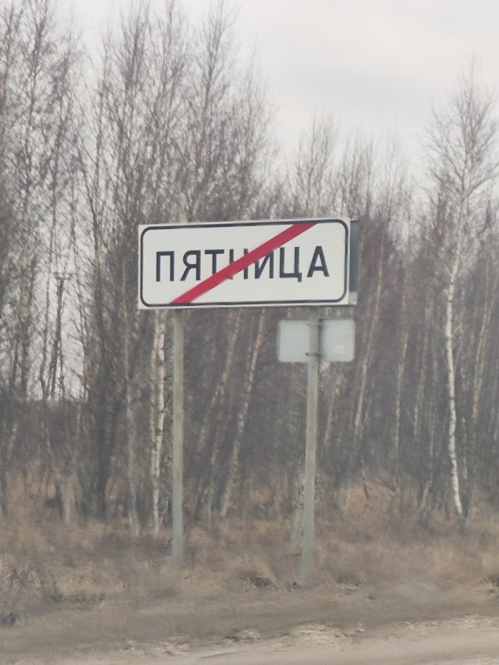 Всех с началом субботы!!!