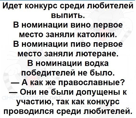 � �������� ����������