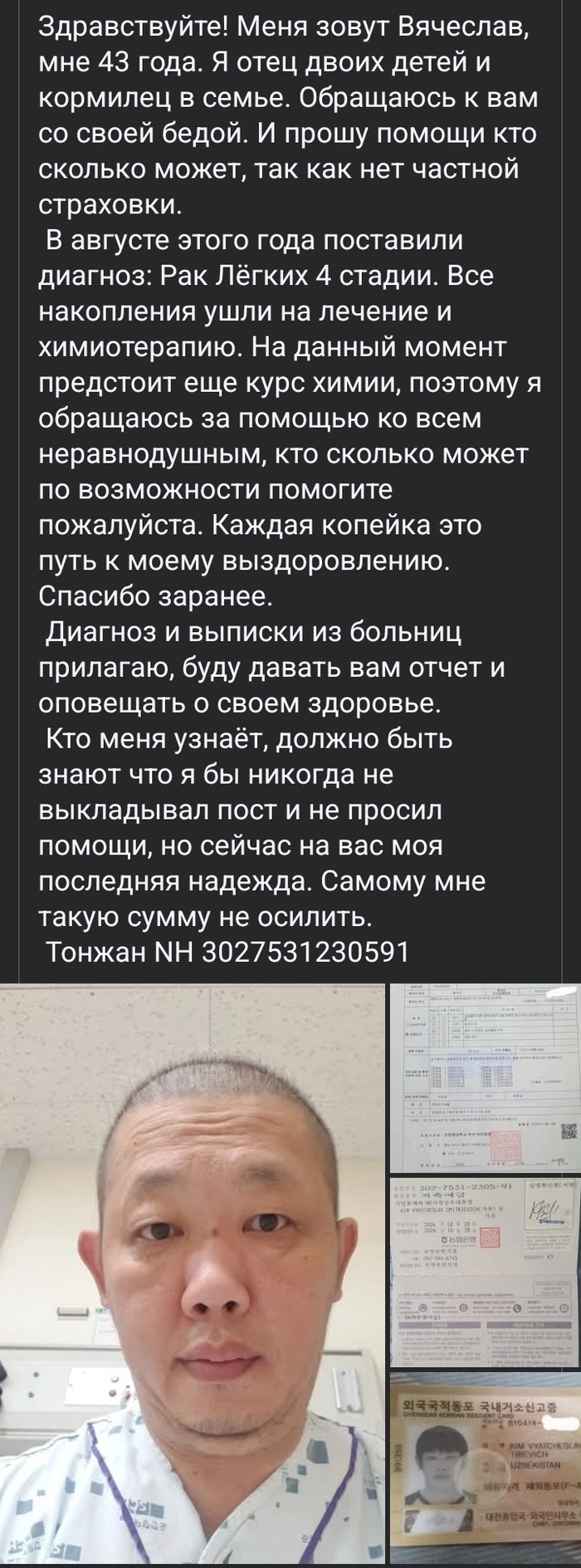        ,  , - , , , , 
