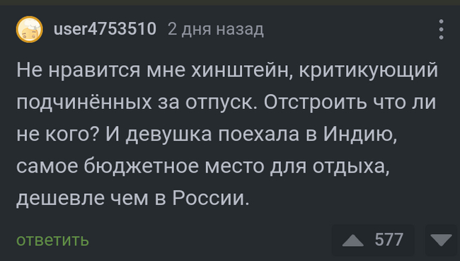          -     , ,  , ,   , 