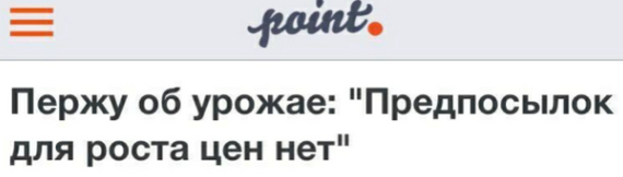 � ������, ���� ���, �������, � �� ������... )