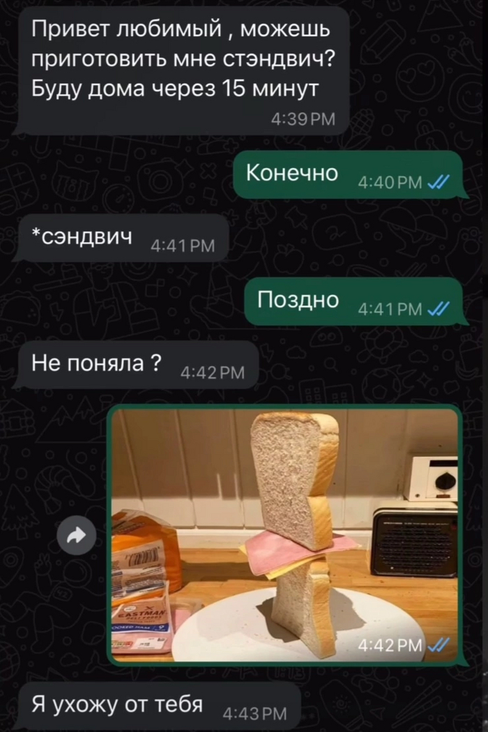       ,  , , , , , , 