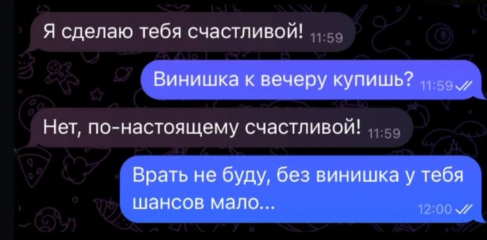 ��������� ������ � �� ��� ������