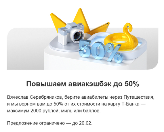    -.    100%,    2000?