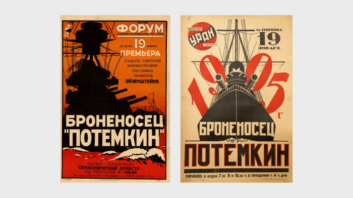   (1925).       :  ,         .&nbsp;