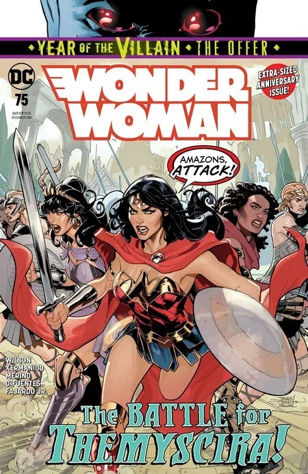 Погружаемся в комиксы: Wonder Woman vol.5 #71-80 - Гепардосодержащий продукт - Моё, Супергерои, DC Comics, Чудо-Женщина, Комиксы, Комиксы-Канон, Длиннопост