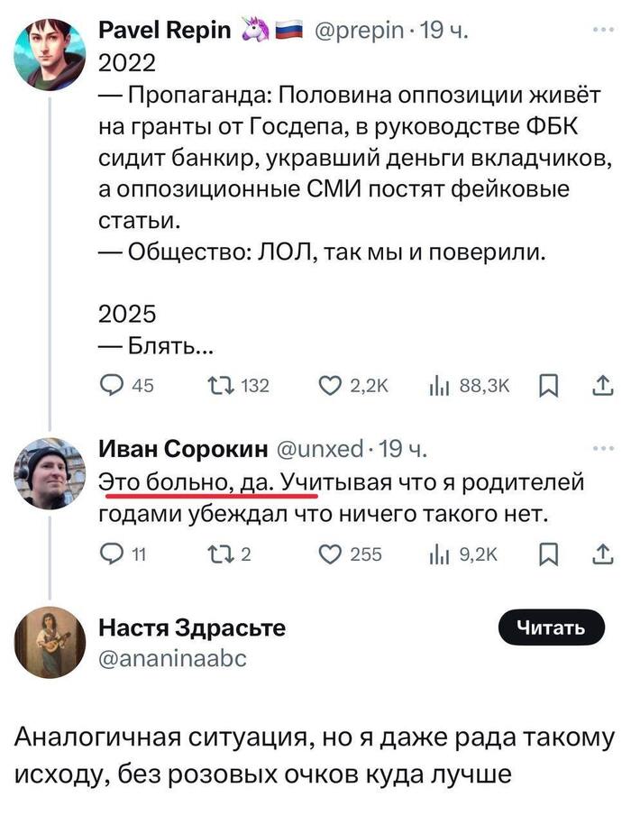     !   ...   ...