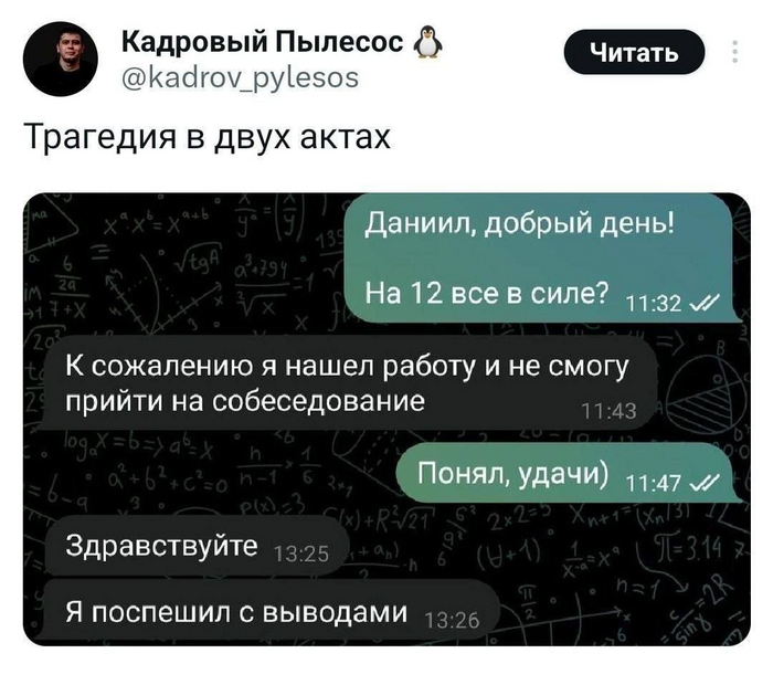   )