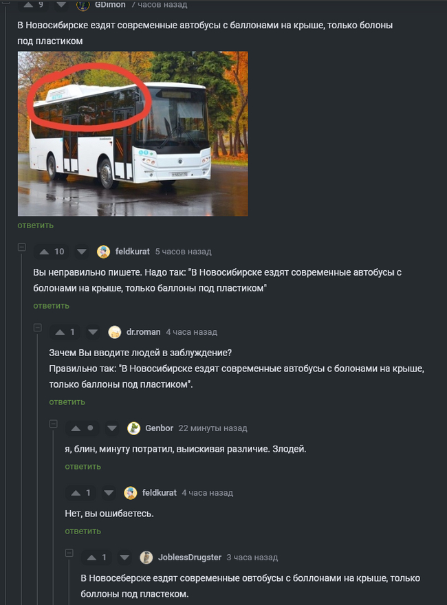 <a href="https://pikabu.ru/story/obozhayu_takikh_geniev_myisli_12292100?u=https%3A%2F%2Fpikabu.ru%2Fstory%2Fneozhidannaya_kontsovka_12288904%3Fcid%3D338135805&t=https%3A%2F%2Fpikabu.ru%2Fstory%2Fneozhidannaya_kontsovka_12288904%3Futm_source%3Dlinkshare%26amp%3Butm_medium%3Dsharing&h=2f8a24e15924242fbb80c28a4d230b4d642bec29" title="https://pikabu.ru/story/neozhidannaya_kontsovka_12288904?cid=338135805" target="_blank" rel="nofollow noopener">https://pikabu.ru/story/neozhidannaya_kontsovka_12288904?utm_source=linkshare&utm_medium=sharing</a>