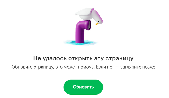 ����������� ����������� ���������