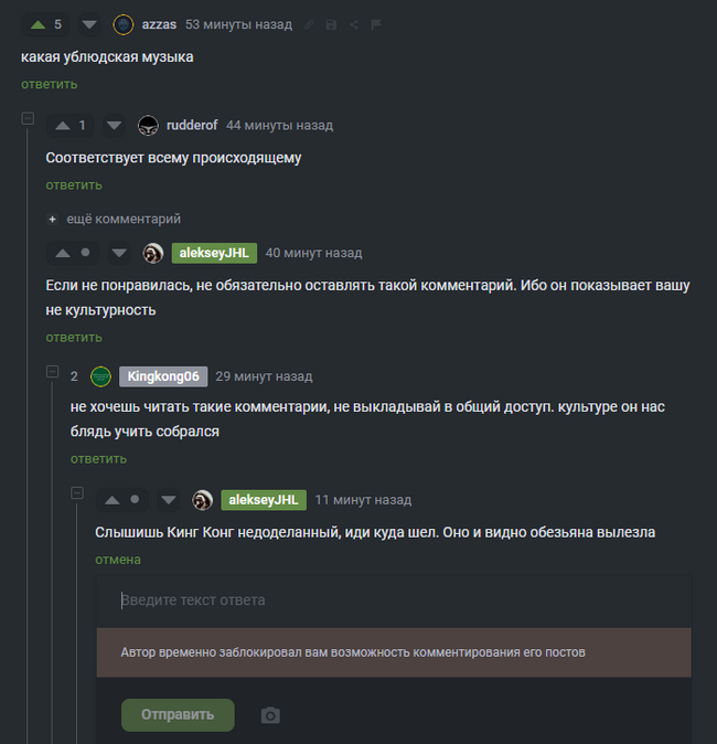 ������-����� ����������� �������