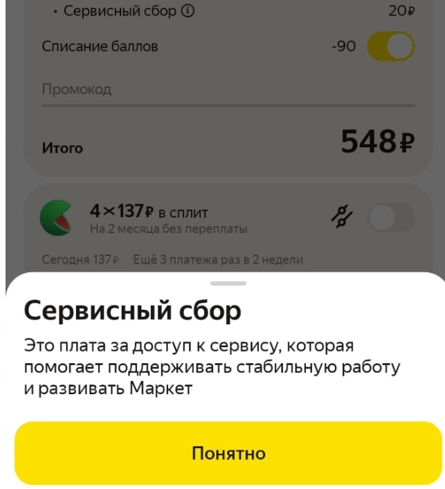 ������� �� ��� ������ ���� ���� ������. ��� ���������� ����, ��� ������ ����� ����� ����� � ������� �� ������ � ������ ����� ��� ������� ������. 