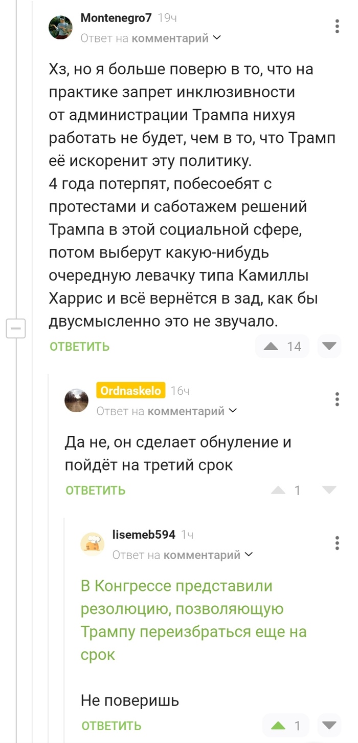  ,  , , , , , ,   