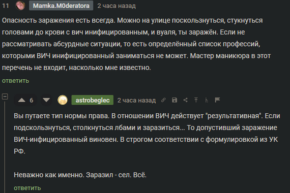  astrobeglec  &quot;,     &quot;:        ׻