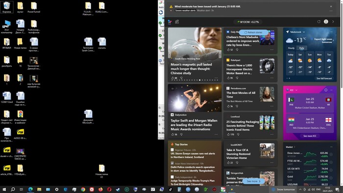     , Windows 10, ,  
