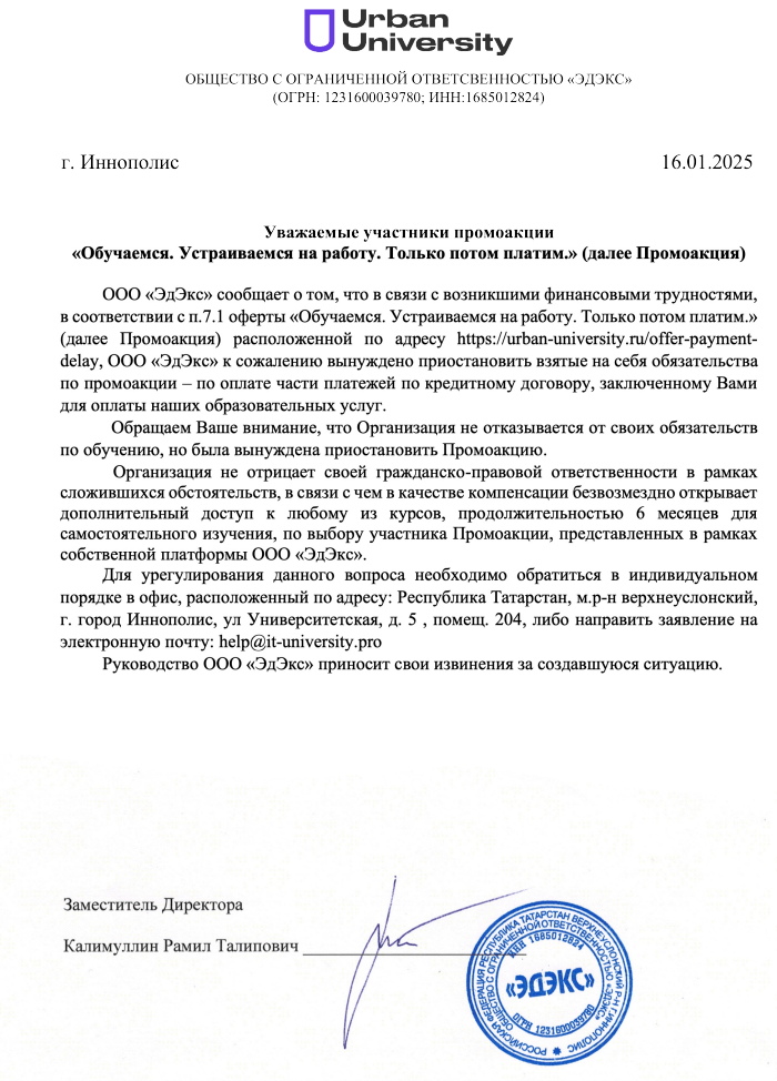 �� ����� ������