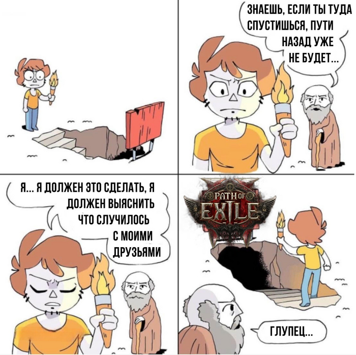 F    