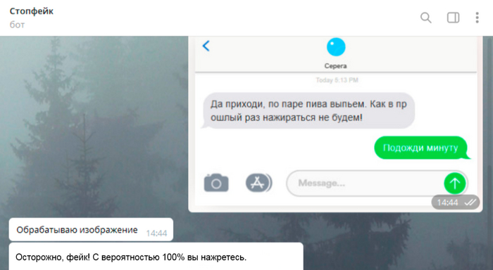 , ! -, , , -,  , 