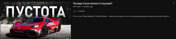 ������� ��������� �� 87� ���������� (����� ����� 2 ������ � ����, � ����� ���� ����� ���� 200�)