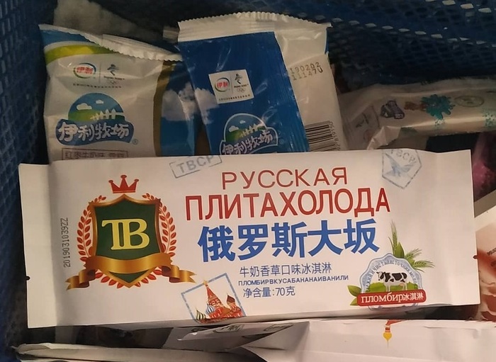       , , , , , , , , , 