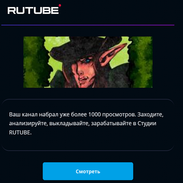 ����� ��������