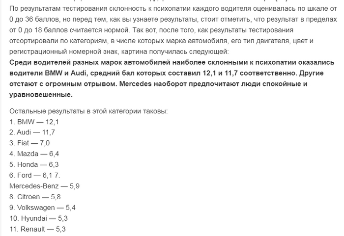         , , , ,  ,  , BMW,  ,   , ,  , 