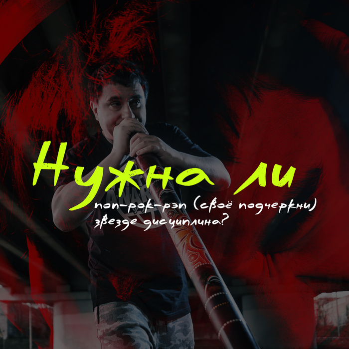   -- ( )  ? , , , ,  , , , , , --, ,  , , , Heavy Metal, , Metal, 