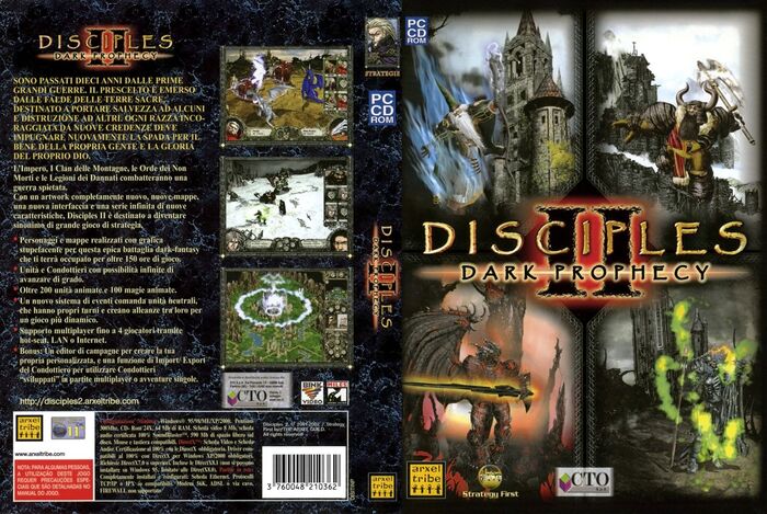 С годовщиной, невендаарцы!