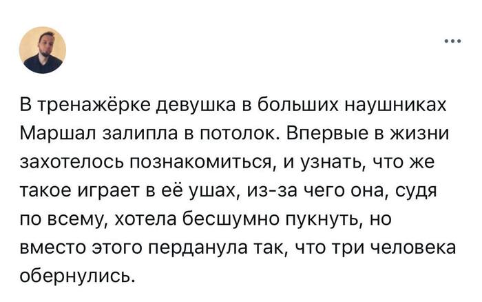 ,    ,  , , , Telegram (), , 