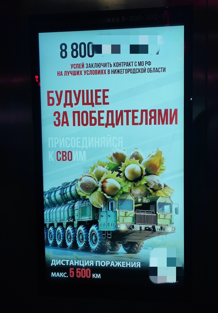    (), , , ,  , 