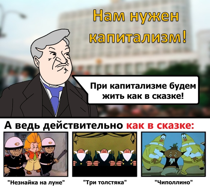 Ответ maxkol777 в «Зумеры начали сталкиваться со взрослой жизнью»