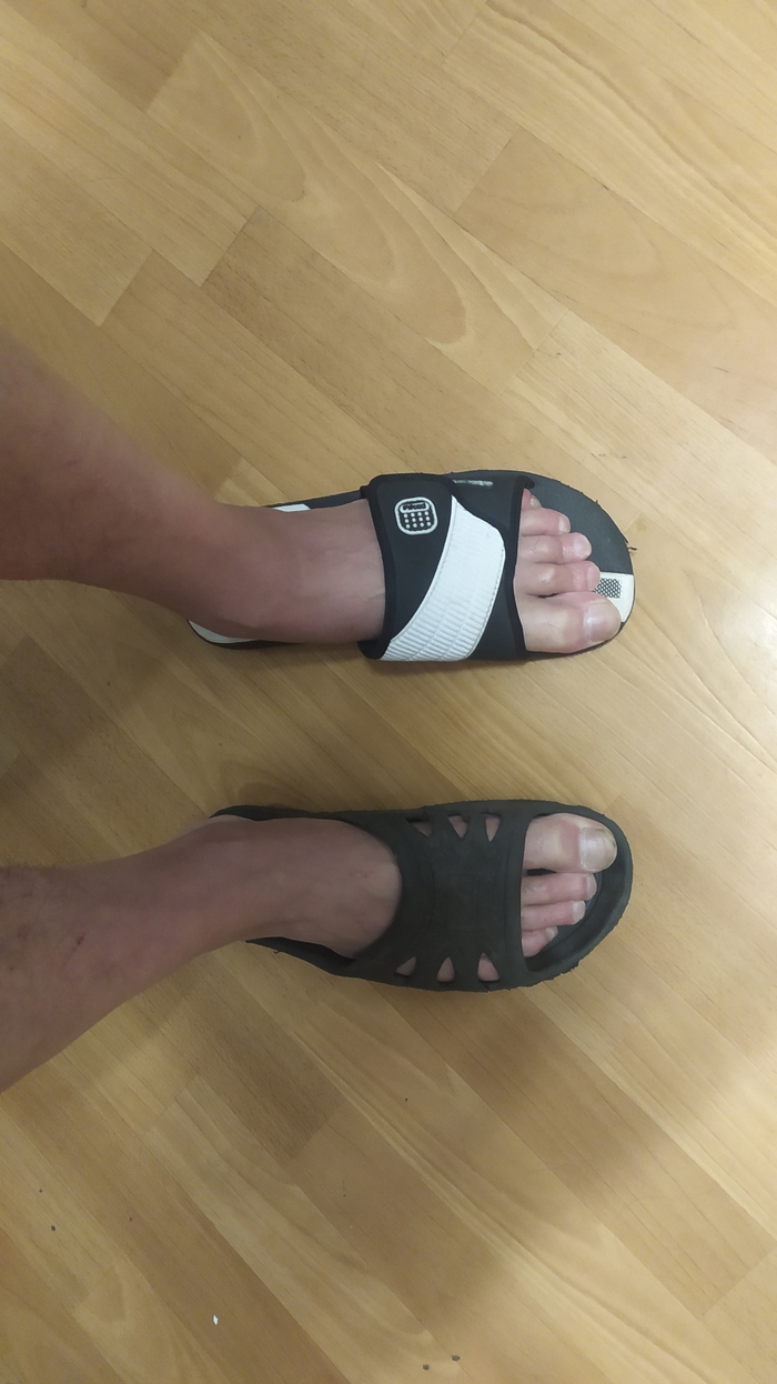 Размышления...