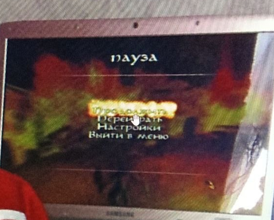 Очень долго ищу название игры по данной старой фотографии (других фото нет). Помогите, добрые люд