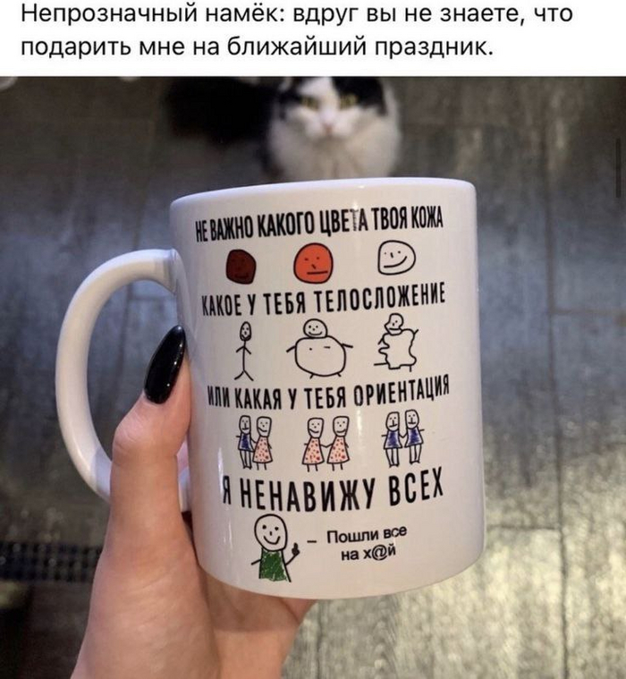 :  