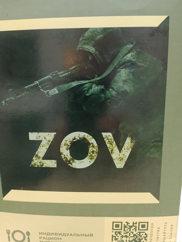    ,  , , , , OZON, 