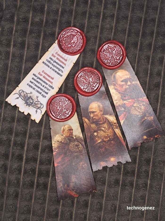 ����� �� ���� ������ ������ �������