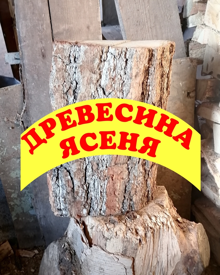       , ,   , , , ,   , , , , 