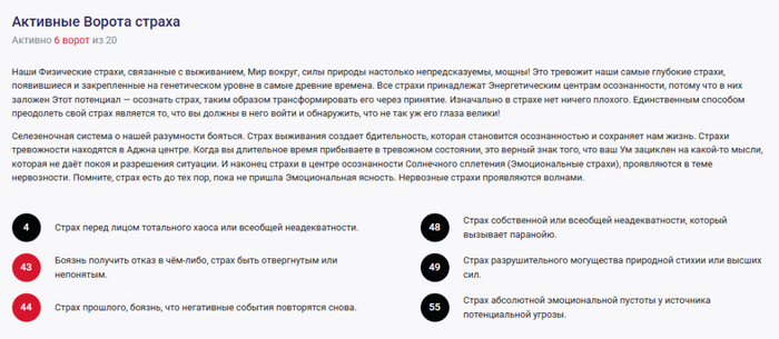 ��������� ���������